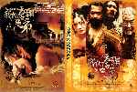 carátula dvd de The Robbers - Custom