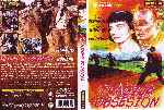 carátula dvd de Tragica Obsesion - Maestros Del Cine