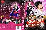 carátula dvd de Detroit Metal City - Custom
