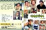 carátula dvd de Companeros - Temporada 01 - Custom - V2