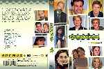 carátula dvd de Companeros - Temporada 06 - V2