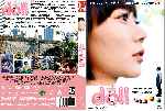 carátula dvd de Air Doll - Custom