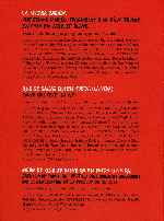 carátula dvd de Godard Ficciones - Inlay 01