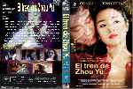 carátula dvd de El Tren De Zhou Yu - Custom