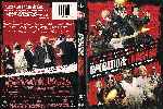 carátula dvd de Operation Endgame - Custom