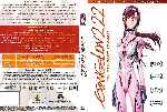 carátula dvd de Evangelion 2.22 - You Can Not Avance - Version Extendida