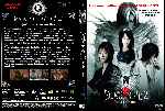 carátula dvd de Death Note 2 - The Last Name - Custom - V2