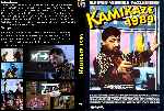 carátula dvd de Kamikaze 1989 - Custom