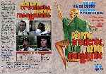 carátula dvd de Pierna Creciente Falda Menguante - Cine Espanol De La Razon
