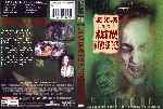 carátula dvd de Los Hijos De Los Muertos Vivientes - Custom