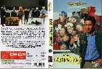 carátula dvd de Los Campeones - 1992 - Custom