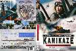 cartula dvd de Kamikaze - Moriremos Por Los Que Amamos - Custom