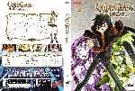 carátula dvd de Code Geass - Lelouch Of The Rebellion - Volumen 04 - Custom