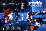 carátula dvd de Air Gear - Custom