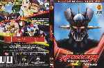 carátula dvd de Mazinger Z - Volumen 06 - Edicion Impacto