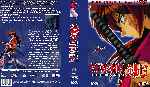 carátula dvd de Kenshin - El Guerrero Samurai - 1996 - Custom