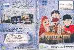 carátula dvd de Historia De Papel - Region 4