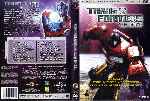 carátula dvd de Transformers - The Movie - Edion Remasterizada