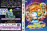 carátula dvd de Doraemon The Hero - Pioneros Del Espacio - Custom