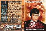 carátula dvd de El Club De Los Asesinos