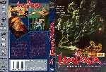 carátula dvd de La Lampara