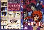 carátula dvd de Kenshin - El Guerrero Samurai - 1996 - Volumen 09
