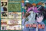 carátula dvd de Kenshin - El Guerrero Samurai - 1996 - Volumen 11 - V2