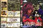 carátula dvd de Kenshin - El Guerrero Samurai - 1996 - Volumen 12