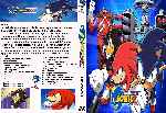 carátula dvd de Sonic X - Temporada 01 - Custom