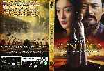 carátula dvd de Confucio