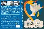 carátula dvd de El Romance Del Aniceto Y La Francisca - Custom