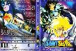 carátula dvd de Saint Seiya - Los Caballeros Del Zodiaco - La Batalla Ardiente De Los Dioses