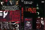 carátula dvd de El Grito - La Trilogia - Custom