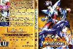carátula dvd de Saint Seiya - Los Caballeros Del Zodiaco - The Lost Canvas - Temporada 02 - V 01