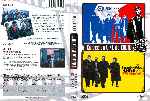 cartula dvd de Quadrophenia - Lock And Stock - Coleccion Cine De Culto