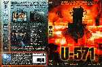cartula dvd de U-571