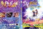 carátula dvd de Winx Club - La Aventura Magica - Alquiler