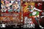 carátula dvd de Highschool Of The Dead - Volumen 01 - Custom