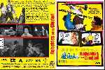 carátula dvd de Rebeldes En La Ciudad - Custom - V2