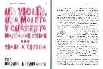 carátula dvd de Theo Angelopoulos 1980-1985 - Inlay 07