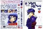 carátula dvd de Ai Yori Aoshi - Azul - Volumen 01
