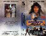 carátula vhs de Afrodita Negra