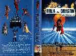 carátula vhs de Bola De Dragon - La Pelicula
