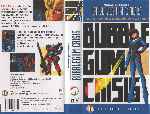 carátula vhs de Bubblegum Crisis