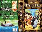 carátula vhs de Clasicos Disney - El Libro De La Selva