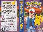 cartula vhs de Pokemon - Volumen 03