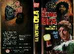 carátula vhs de La Ultima Ola - 1977