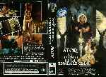 carátula vhs de Ator - La Leyenda De La Espada Graal