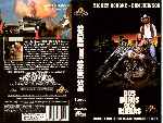carátula vhs de Dos Duros Sobre Ruedas