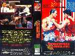 carátula vhs de Retroceder Nunca Rendirse Jamas - 1986